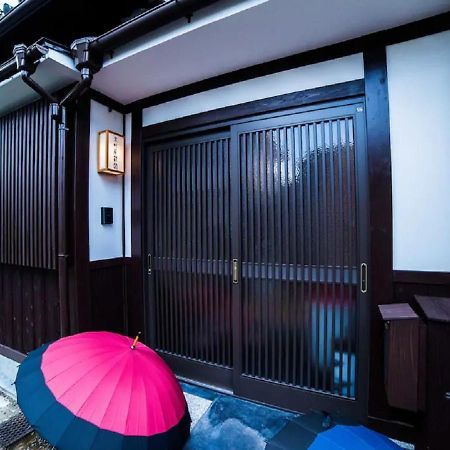 Kyoto - House / Vacation Stay 3816 Ngoại thất bức ảnh